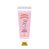 SK Japan Tabekko Animal Hand Cream (Rabbit)