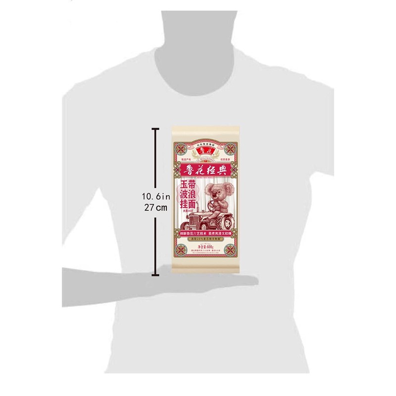 Luhua Chinese Flat Wheat Noodles 21Oz Wavy Medium Wide Noodle