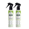 Árbora 2 Pack Loción Repelente de Piojos con Aceite Esencial Tea Tree, Romero y Neem | Mantén el Cabello de tus Hijos Libre | Aromaterapia | Sin Alcoh