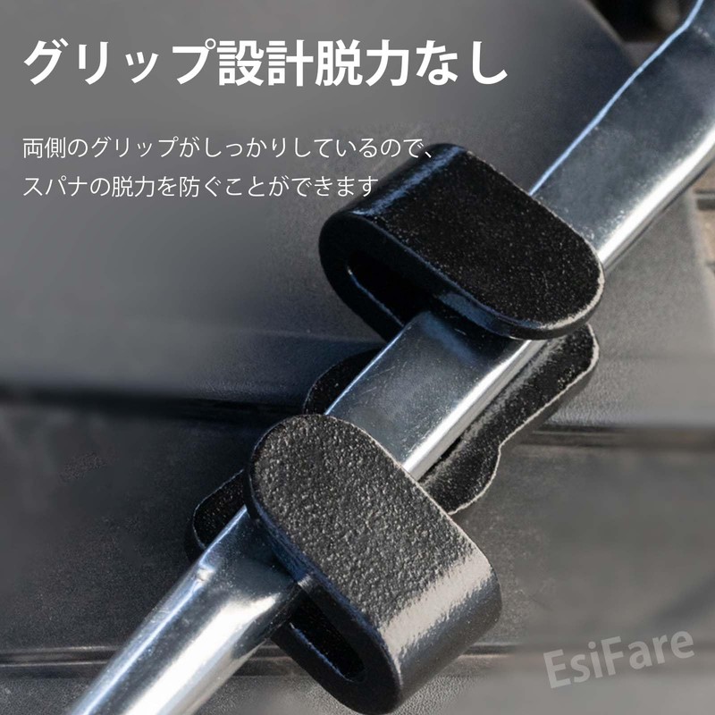 EsiFare Universal Wrench Extender Tool Wrench Extender Tool Wrench Conversion