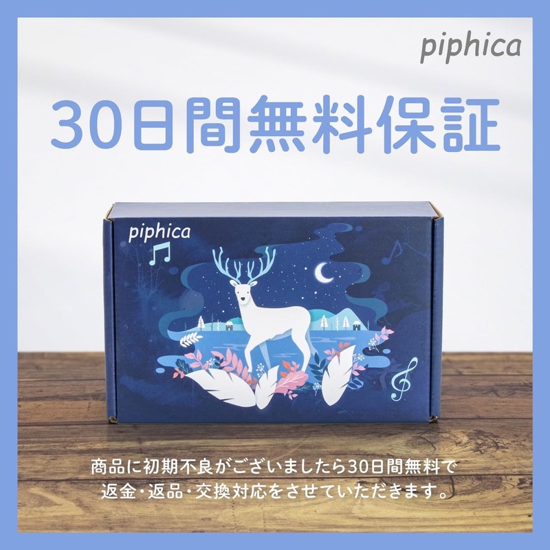 Piphica Ocarina 12 Hole Light Blue Ceramic Glaze High Quality