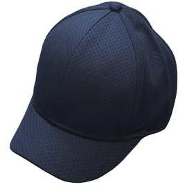 Spargel Short Brim Mesh Cap, Breathable, Short Brim, Baseball Cap, Men's, Women's, Hat, Spring, Summer, navy