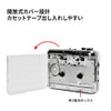MP3 Converter Player, Digitizing Cassette Tapes, Recording, Editing, Storing Music