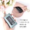 Shirizu Smart Key Case, 2 Key Storage, Women's Double Key