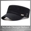 Buzz Selection CAP271 Work Cap, Military Plate, Logo, Hat, Sports,