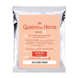 Buy 2 Queens U Henna and get 1 more free. Queens Henna Natural Henna Dyeing Product, (Queens U) 1. [Natural] - Natural Red / 퀸즈유헤나 2개구매시 1개 더 증정 퀸즈헤나 천연헤나 염색약정품, (퀸즈U) 1. [천연] - 네추럴레드