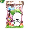 Gomtaengi Vitamin 1000 Tablets Peach Flavored Children’s Vitamin Large Capacity Character Kids / 곰탱이 비타민 1000정 복숭아맛 어린이 비타민 대용량 캐릭터 키즈