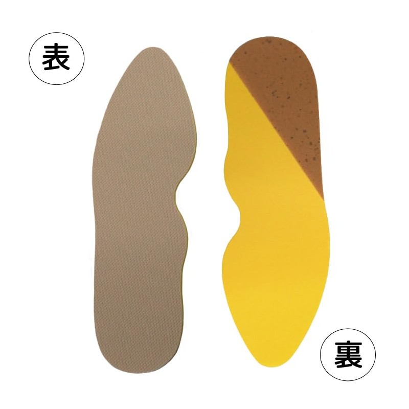 actika akutexika 162 Easy Step O Leg Insole (Shock Absorption Type)