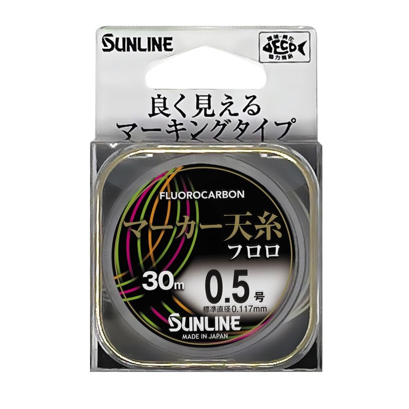 Sunline Fluoro Marker Tea Yarn 30m 0.8