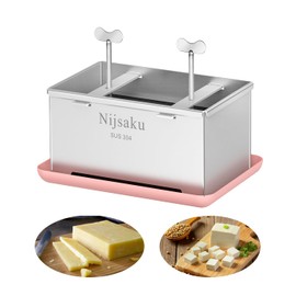 Tofu Press Stainless Steel Tofu Press & Paneer Maker - Cheese Press for Homemade Tofu, Paneer, Vegan Cheese - Heavy Duty with Adjustable Pressure for Firm or Extra Firm Tofu XL