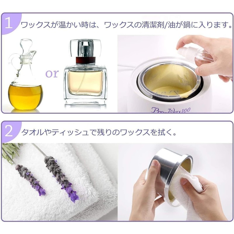 Gugrida PRO-WAX Brazilian Wax Hair Removal Upgraded Version Wax Heater