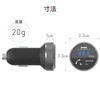 Kashimura KD-246 Bluetooth FM Transmitter, 7 Color Lights Make Your