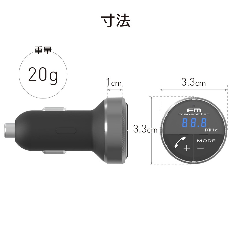 Kashimura KD-246 Bluetooth FM Transmitter, 7 Color Lights Make Your