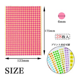 HIRAISM Color Label Stickers, Round Shape, 14 Types, Set of 28 (Diameter 0.2 inches (6 mm)