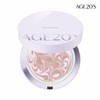 Age 20's (현대Hmall)에이지투웨니스AGE20S 디오리진 에센스 팩트 라벤더(본품+리필1) (SPF50 PA++++) AGE20S