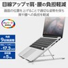 Elecom PCA-LTSCANSV Laptop Stand, Tablet Stand, Foldable, 9 Levels Adjustable,