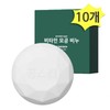 Gongskin Vitamin Pore Soap 100g x 10