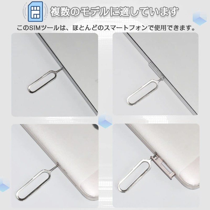 SIM Card Release Pin Set of 10 SIM Release SIM