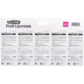 Sanrio Characters Tight! Moisturizing Fruit Lip Balm, Japanese Pattern, 0.1 oz (3.5 g) x 5 Bottles