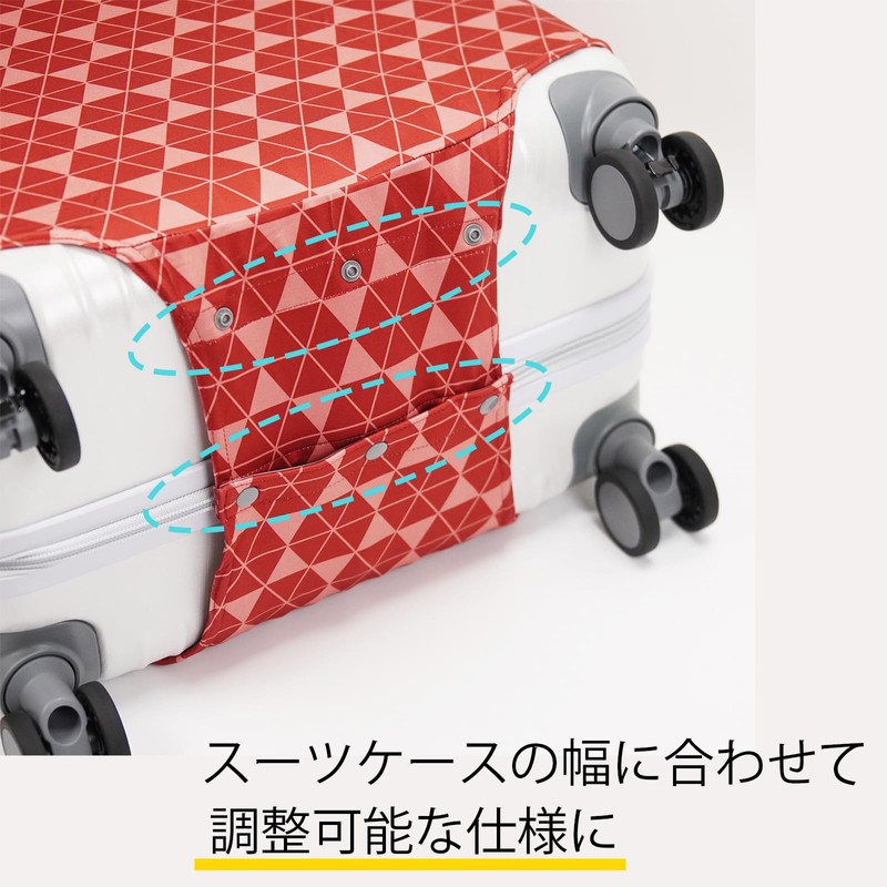 Ace 62841 01 Suit Case Cover, Muffle, Small, Pocketable, 22.4