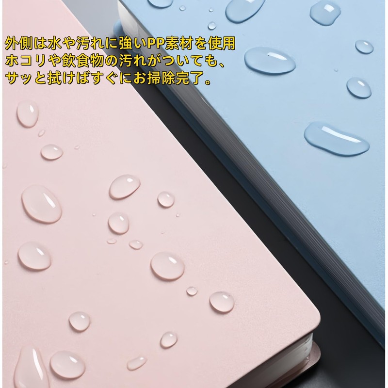 GONGXIFACAI Jabara File A4 Thick Foam PP 13 Pockets Document