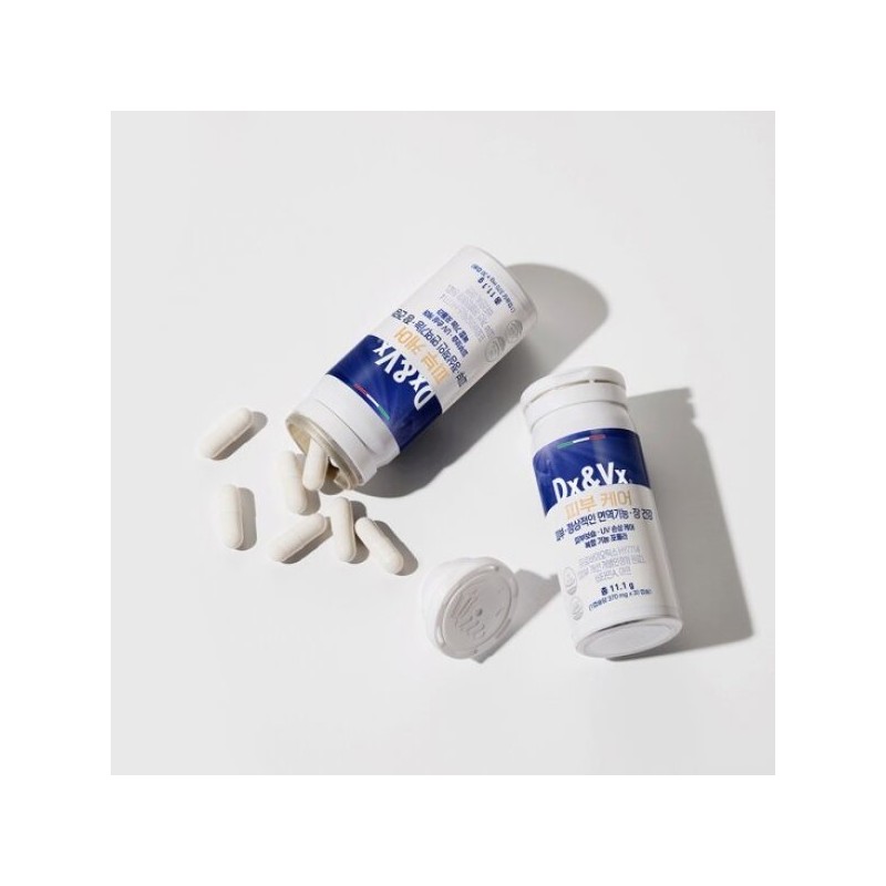 Dexvax Skin Care 2-month supply of skin probiotics, 10 billion