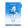 No.4 Icy Soothing Sheet Mask (10ea)