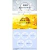 【HADA DOLCE公式】白玉Cクレンジング スムースオイルジェル 150g×2個 即落ち W洗顔不要 ウォータープルーフ 角栓溶解 オイルとジェルのいいところどり