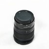 Lens Cap Set, with Housing Cap and Rear Lens Cap,