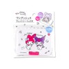 One Push Wet Sheet Lid My Melo Chrome