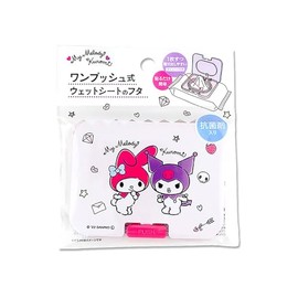 One Push Wet Sheet Lid My Melo Chrome