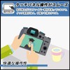 FILMEXT Film for DJI Osmo Pocket 3 Protective Film Glass