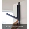 Yamazaki 5515 Door Hanger, Stores When Not In Use, Black,