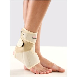 Tynor Ankle Support Designed to Give Support, Compression, and Controlled Immobilization to Weak Or Injured Ankle - Control Swelling, Oedema, Sprains, and Ankle Rollovers - 200 Gram