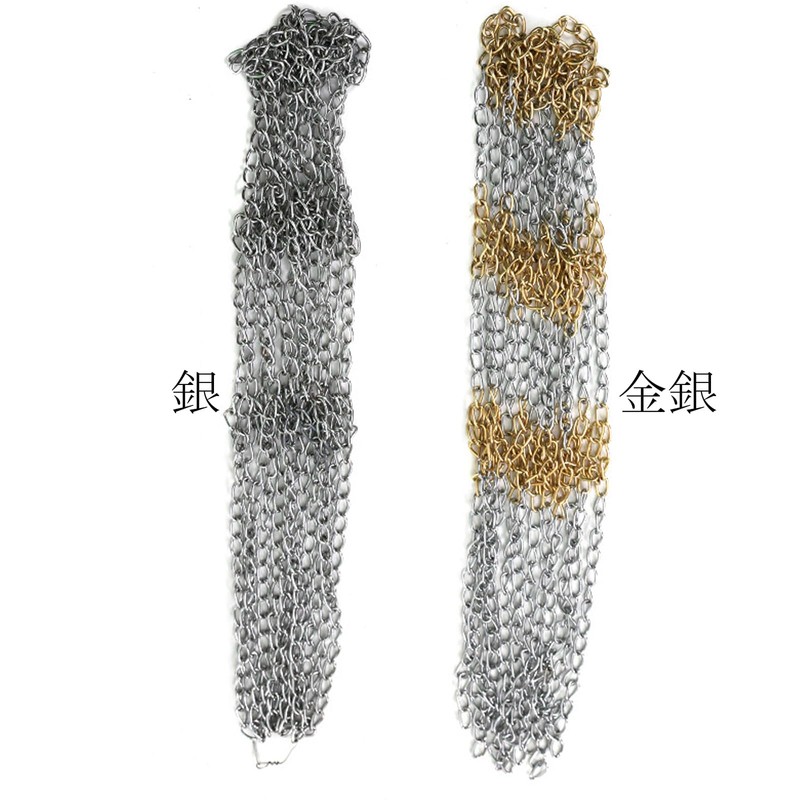 Pochitto Mise Basketball Hoop Net, Outdoor Metal Chain, Ring Net,
