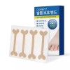 Covits 발톱보호밴드 코비츠 52매 발톱 테이프 Kobiz Toe Protection Band