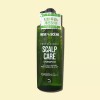 Mijon 미쟝센 스칼프케어 그린 시카 샴푸 680ml 기름진두피 Missha Scalp