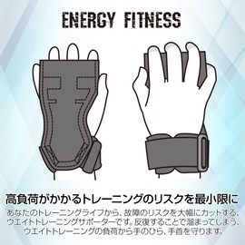 ENERGYFITNESS Power Grip, Muscle Training, Pull Ups, Wrist Wrap, Japanese Brand, Dumbbells, Weights, Training Gloves, Chinning, Grip Assistance, Wrist Strap, Beginner, Genuine Leather, Left and Right
