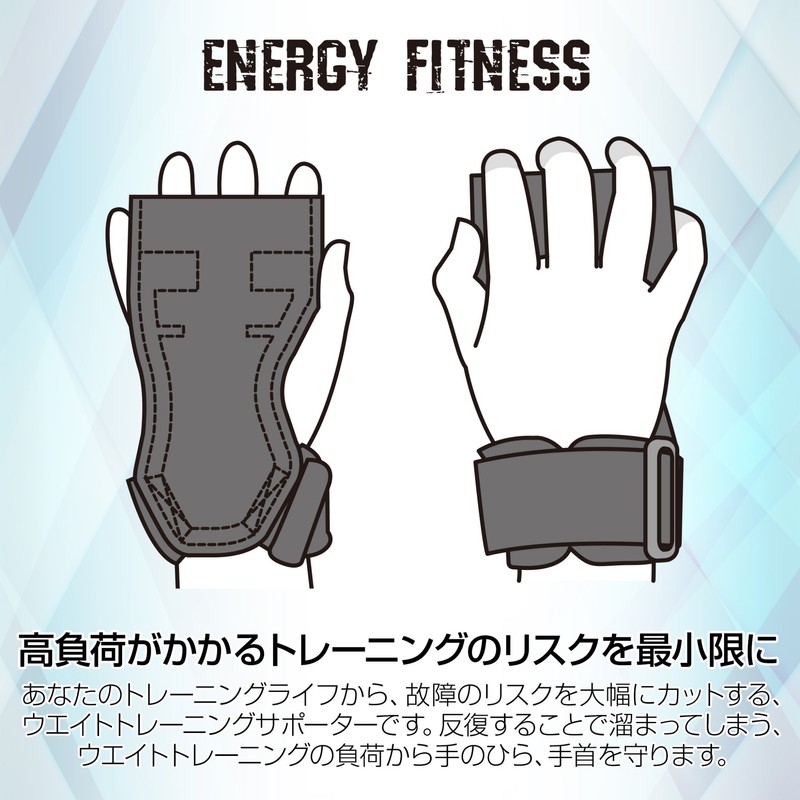 ENERGYFITNESS Power Grip, Muscle Training, Pull Ups, Wrist Wrap, Japanese