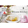 Egg Poacher – COZILIFE Silicone Egg Poaching Cups with Ring