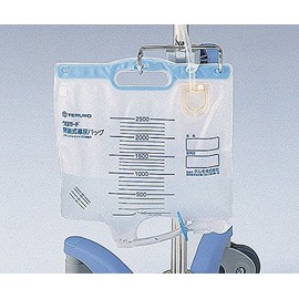 Paramount Bed for IV Stand HALN BAG Holder KC-058