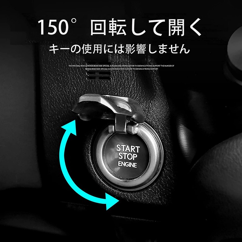 XIAOLINGDANG Engine Start Button, Car Engine Button Cover, Ring, Starter