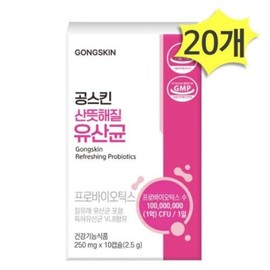 OTMARTFOOD Gongskin Lactobacillus 10 capsules x 20