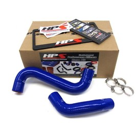 HPS (57-1061-BLUE) Silicone Radiator Hose Kit for Subaru