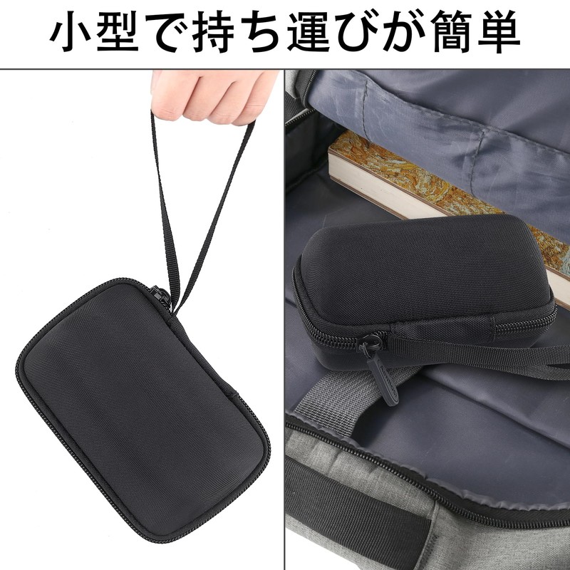 (Case Only) Funlogy Portable Mini Portable Speaker Black Dedicated Storage