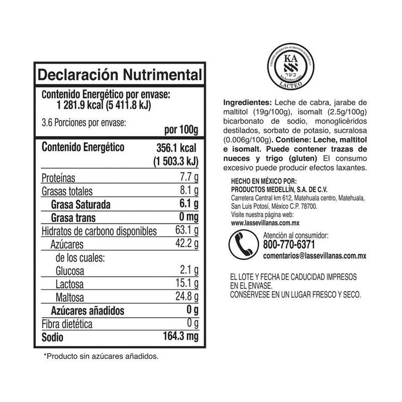 Cajeta Sin Azúcar Las Sevillanas 360g Gourmet Dulce de Leche