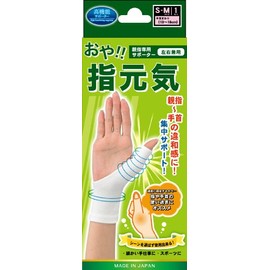 Tel Corporation Oya Feetsuki S-M, Pack of 1
