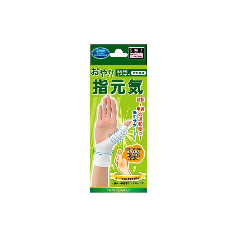 Tel Corporation Oya Feetsuki S-M, Pack of 1