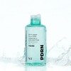 VT Cosmetic PDRN Toner 250ml1313129 / 브이티 코스메틱 PDRN 피디알엔
