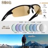 KANASTAL Sunglasses, Men's, Sports, Super Bendable Ear Hooks, Frame, Polarized,